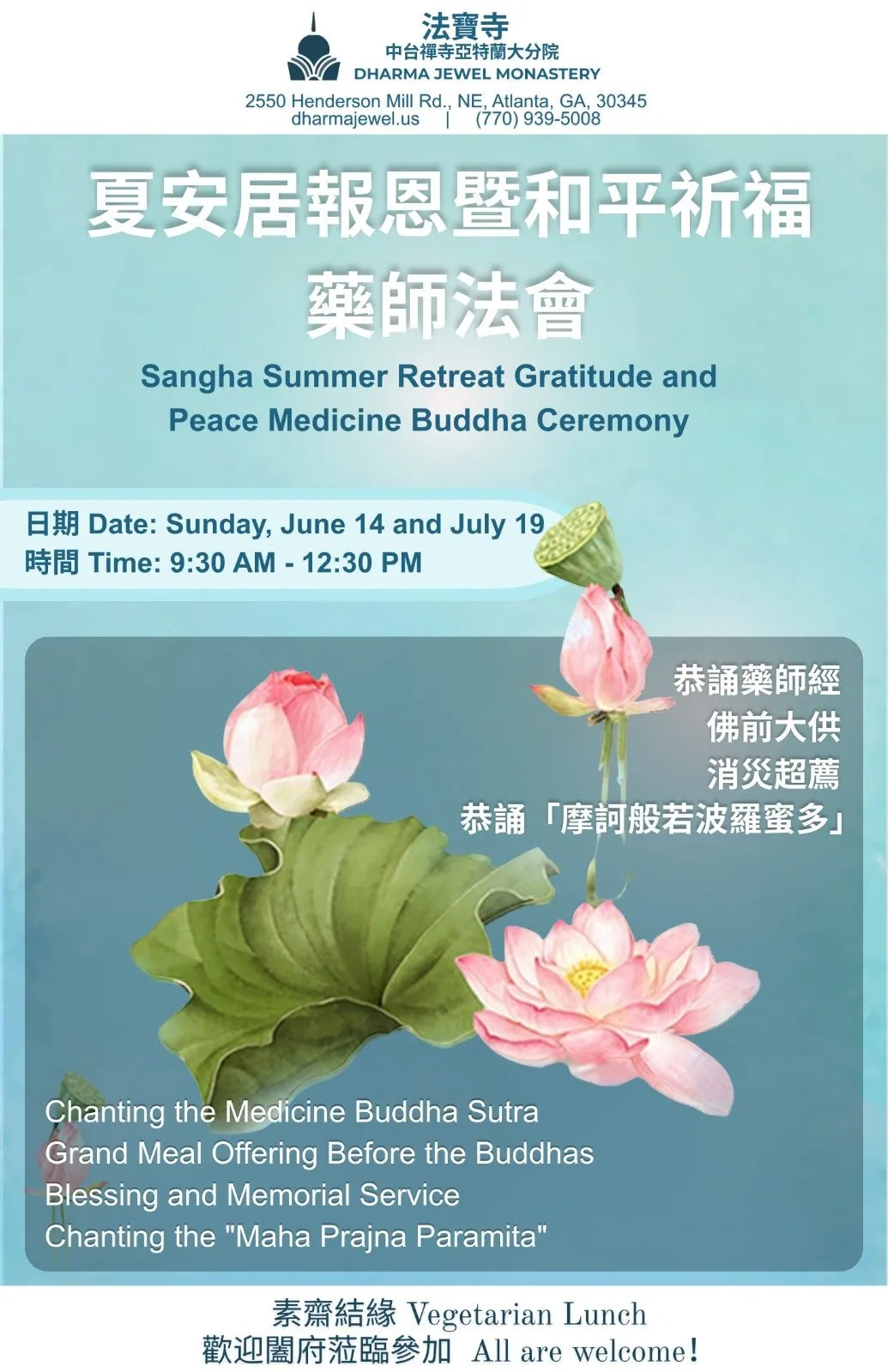 Buddha Birthday Ceremony